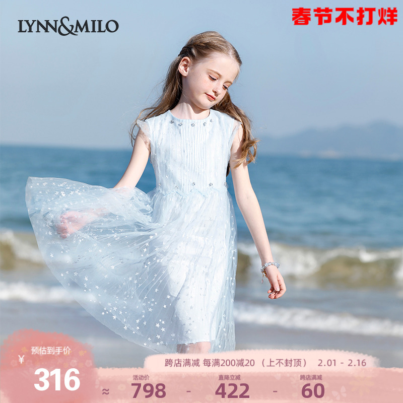 LYNNMILO琳麦罗儿童公主裙小女孩女童连衣裙夏2024洋气时髦礼服裙