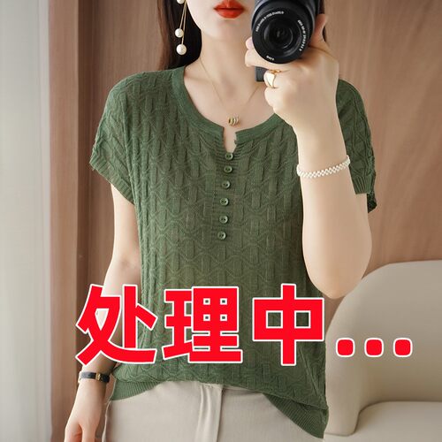 24夏季薄款竹节麻短袖女外穿