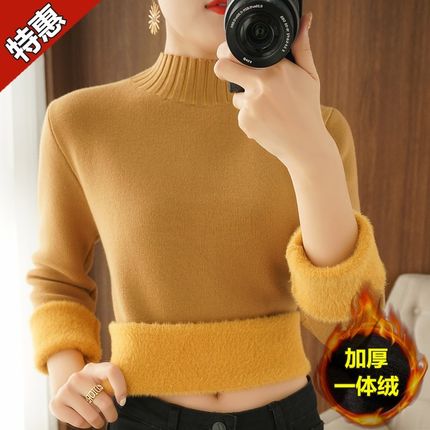 秋冬加绒毛衣女加厚一体绒内搭大码半高领套头打底针织衫保暖上衣