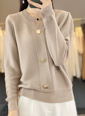 2024春秋薄款针织衫女宽松打底衫
