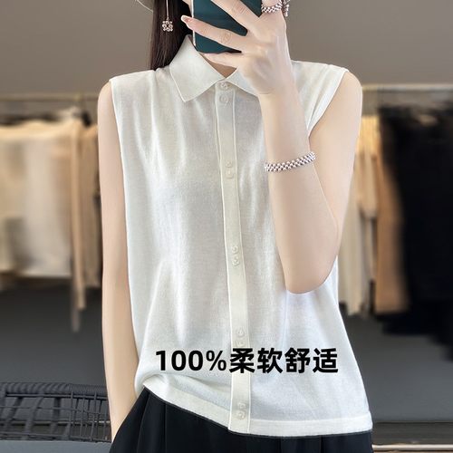 无袖衬衫翻领内搭针织背心女外穿