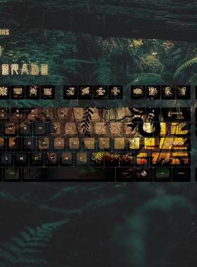 【黄金乡】Traitors PBT热升华 樱桃原厂高度游戏客制化 键帽