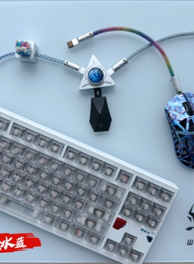 Winshop 独立供电真8K 二拖二 电竞磁轴数据线三角洲行动无畏契约