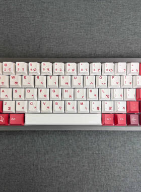 ValentineKeys PBT热升华键帽红白梵文主题键帽 可支持60/64键