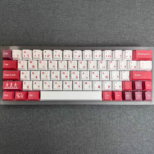 ValentineKeys PBT热升华键帽红白梵文主题键帽 可支持60/64键
