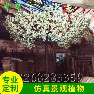 仿真樱花树白色人造樱花树电视电影拍摄场景美化布置装饰花树定做