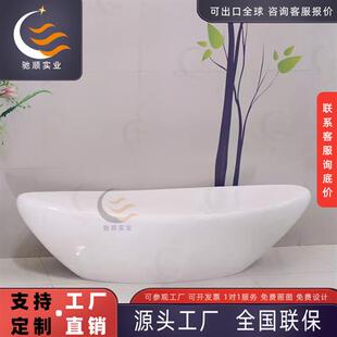玻璃钢休闲椅商场美陈元宝座椅户外广场船形休息凳公共区多人长椅