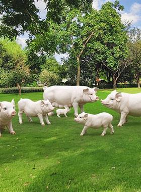 玻璃钢仿真猪雕塑幼儿园草坪农家庭院小猪动物模型景观装饰大摆件