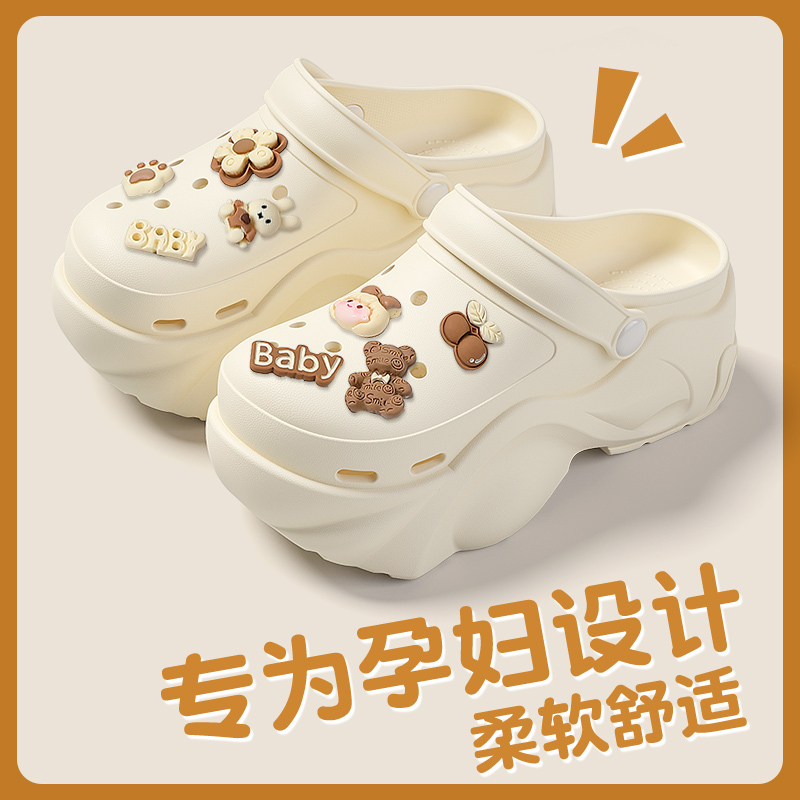 厚底洞洞鞋女款夏季外穿2025新款