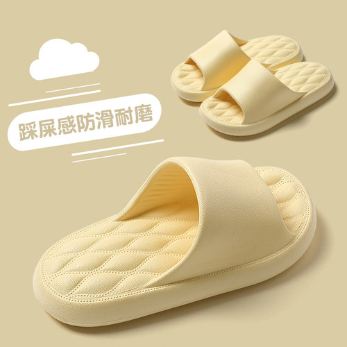 儿童拖鞋踩屎感夏季外穿洗澡防滑