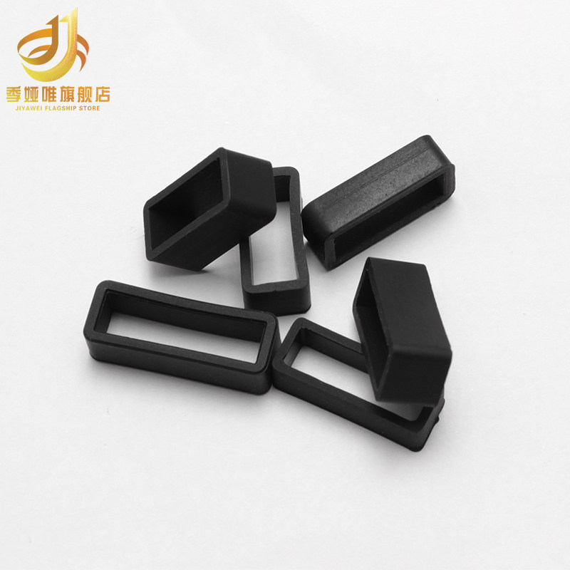 手表带配件 硅胶表带圈  硅胶圈圈 橡胶表带环扣 黑色胶圈 活动环