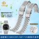 季 SARB017精钢表链20mm SBDC135 娅唯适配精工手表钢带SBDC087