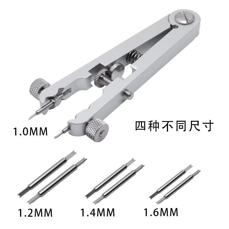 修表工具拆卸表带生耳钳6825手表工具生耳拆装钳生耳批V型拆生耳