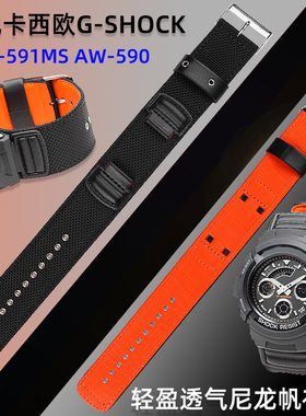适配卡西欧G-SHOCK AW-591MS 590 AWG-M100 DW5600帆布表带16 18m