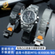 适配卡西欧MTG 快拆不锈钢手表带男配件 SHOCK改装 B3000B BD系列G