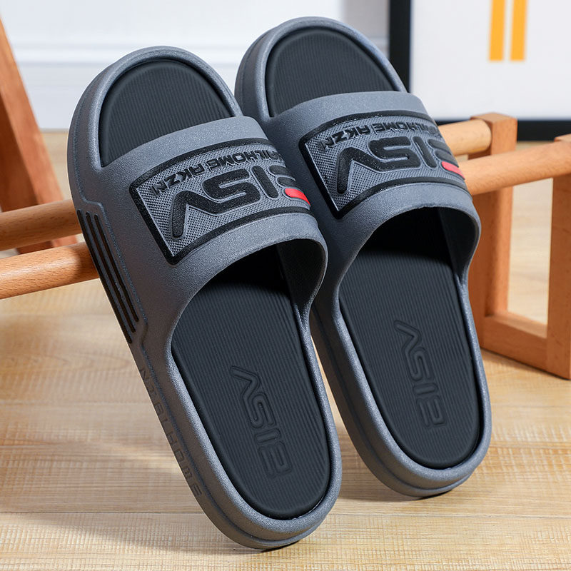 男拖鞋室内夏天防滑居家浴室家用情侣无声软底男生网红凉拖鞋男款