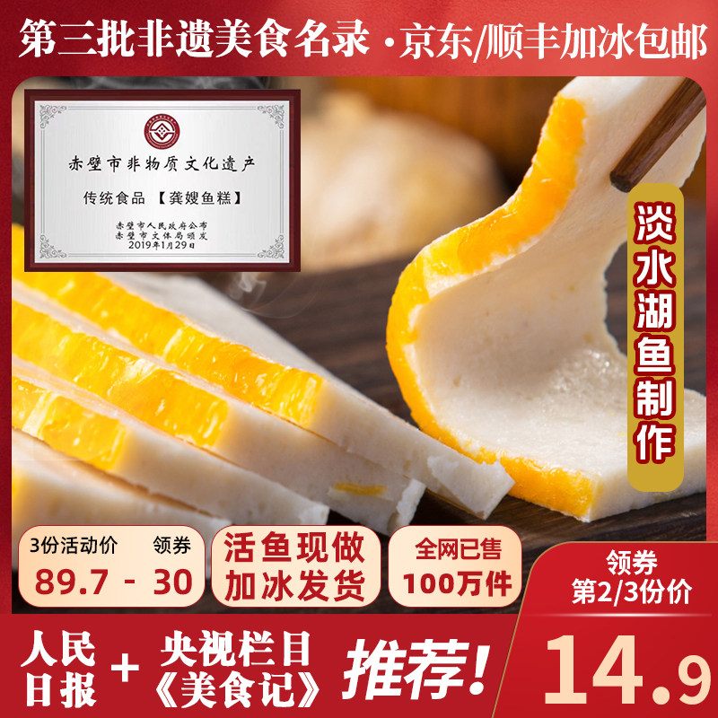 ��ɩ���������������ز�����ֹ����ũ����ʳ����տ�ʳ��418g