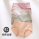 大码 内裤 女士纯棉中腰透气全棉裆高腰收腹包臀7A抗菌女生三角短裤