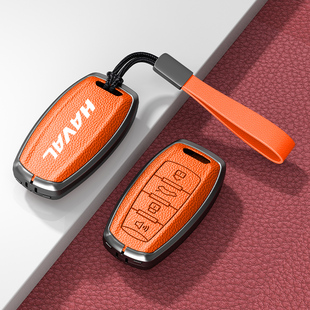 适用老款 长城哈弗H6钥匙套枭龙h6s运动h2大狗F7x哈佛m6赤兔壳包扣