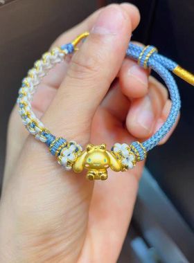 金店同款玉桂狗可更换配