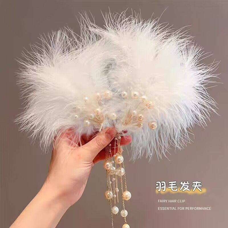 汉服头饰全套古风发饰超仙流苏羽毛古代毛毛发夹古装配饰品女边夹