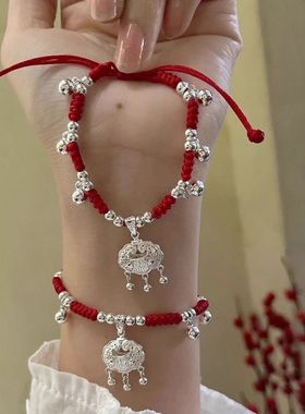 新中式平安锁铃铛手链女
