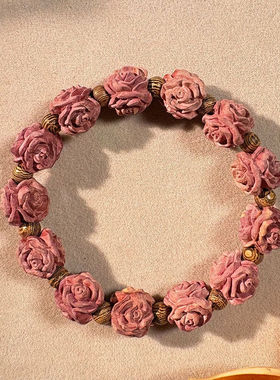 血柏木三面玫瑰花球手串