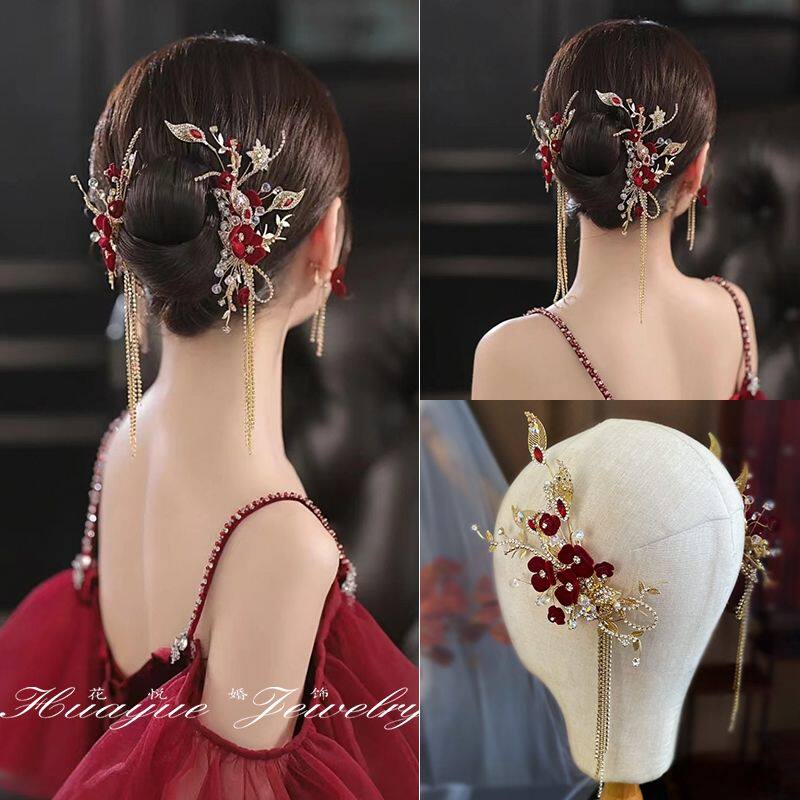 中式秀禾服头饰新娘结婚大气凤冠汉服全套婚礼发饰流苏步摇中国风