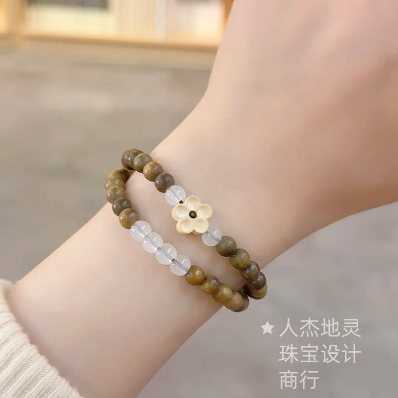 新中式绿檀桃花朵朵手串
