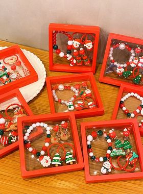 跨境热销圣诞节儿童手链