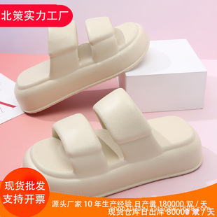 新款 2025夏季 女士纯色一字拖厚底防滑耐磨简约休闲户外沙滩凉
