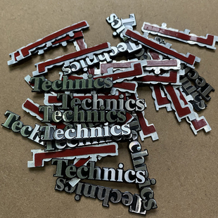 汽车家用Technics音响改装标/喇叭音箱贴标/ 汽车内饰铝标 两个价