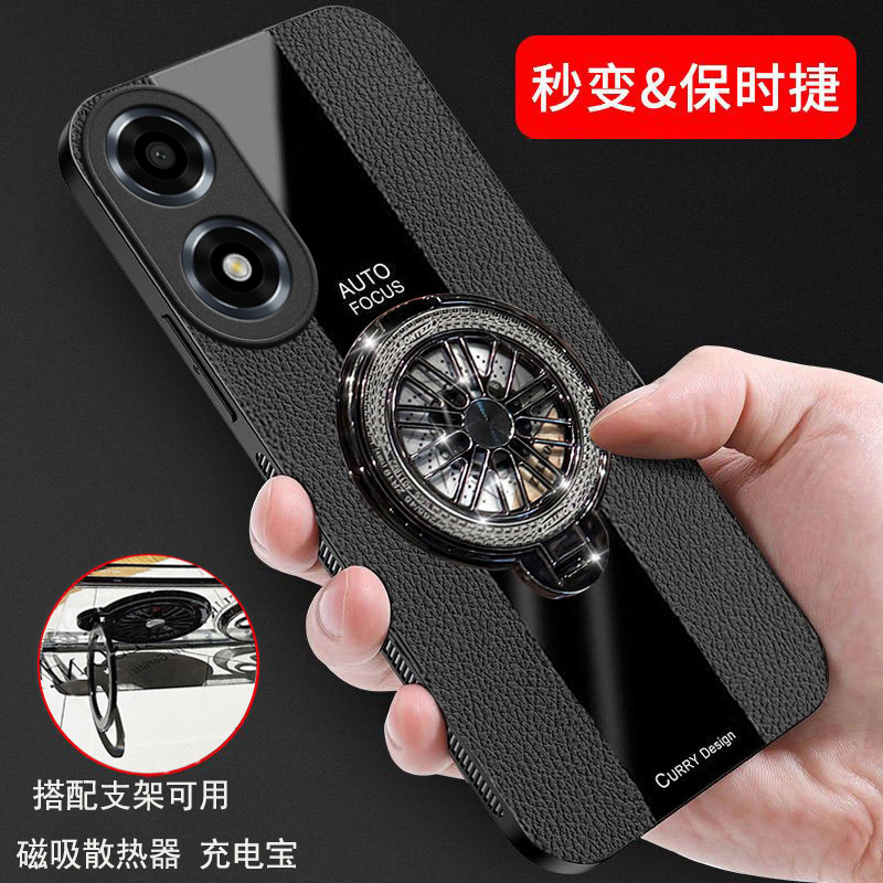 OPPOA2X手机壳磨砂磁吸支架