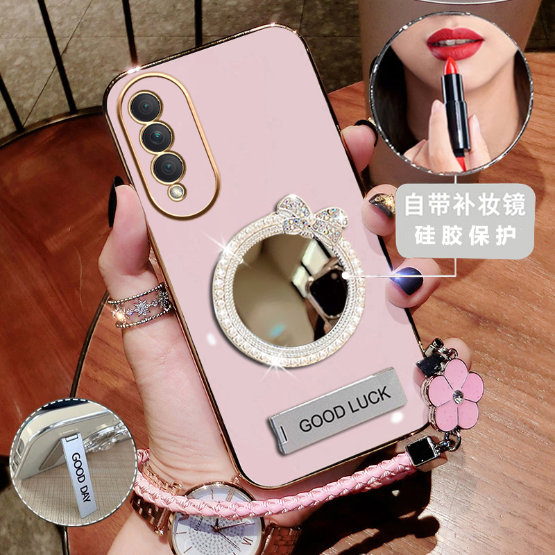 硅胶新款华为镜子全包8se活力版