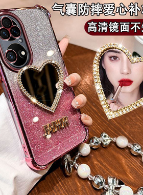 适用华为鼎桥p50手机壳智选tdtechP50保护硅胶套AVA一PA00气囊全包防摔td透明软tech超薄tdp女款高级感新款