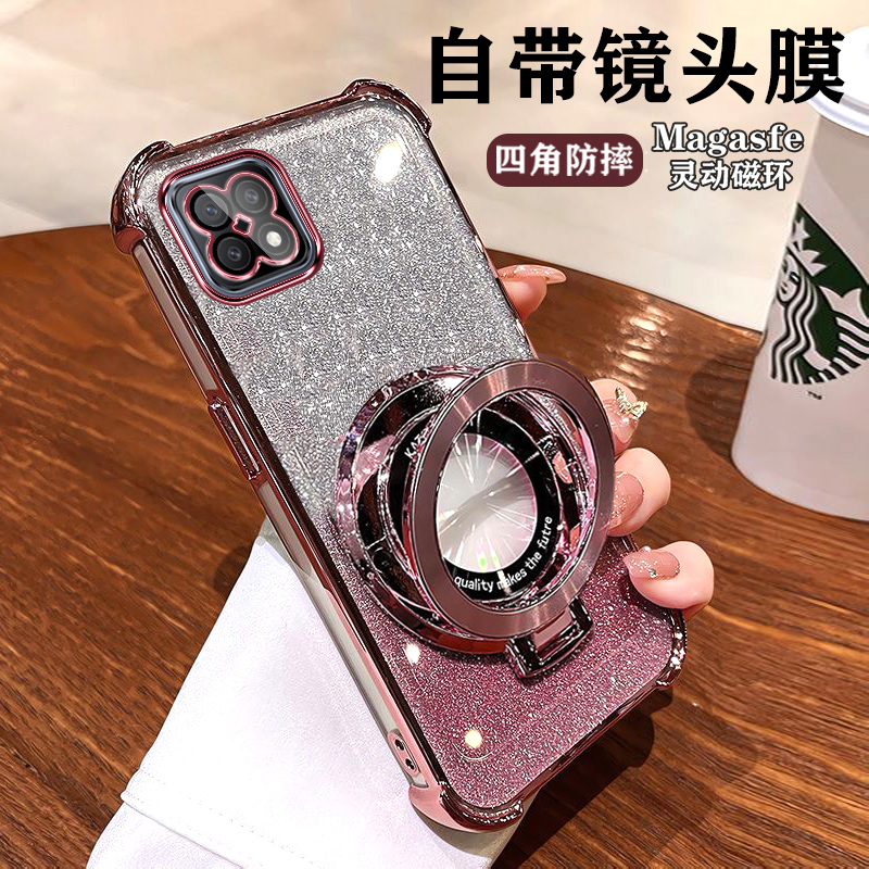 oppoA72手机壳PDYM20保护套超薄A72n硅胶5G全包软壳opa透明oppa女款A725g四角防摔0pp0新款opopa带支架高级感