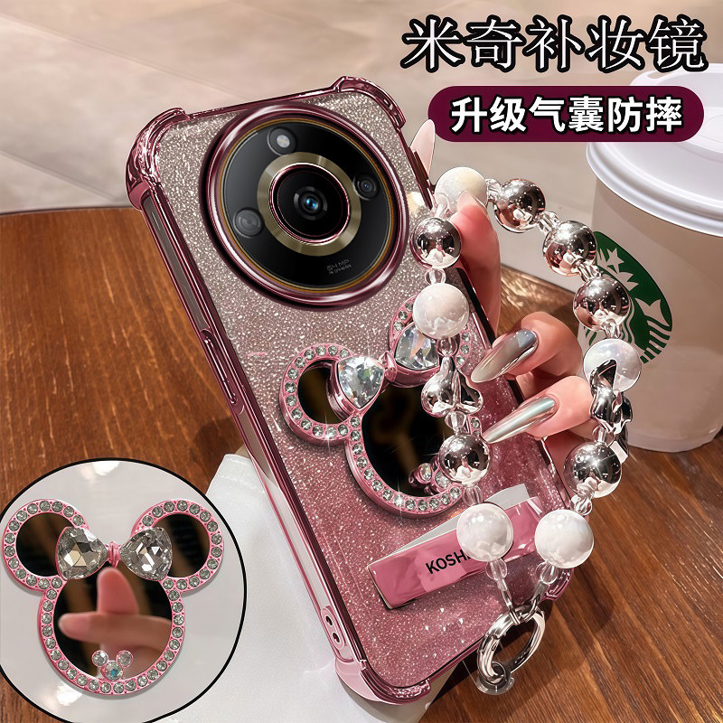 适用真我11手机壳支架realme11pro十保护5g硅胶套RMX3740全包防摔3770透明软壳oppo带补妆镜子pr0女外壳新款