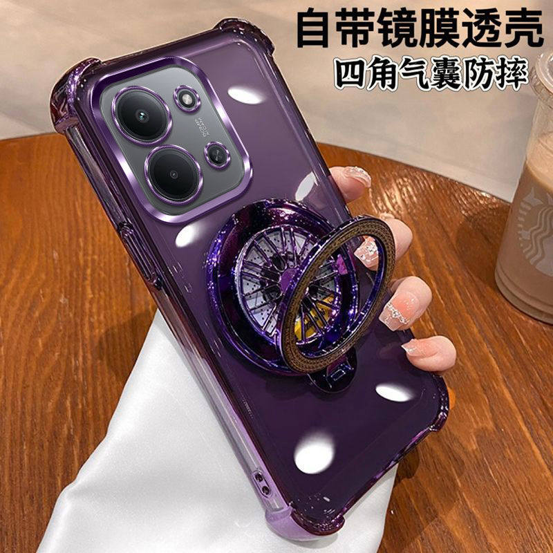 适用红米15R手机壳25082RNC1硅胶超薄小米redmi15C.保护套带支架5g镜头全包防摔c5g超薄男女款r5g新款r高级感