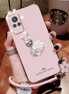 vivo x60手机壳vivo新款x60proo保护套手绳x60t硅胶镶钻V2046a镜头全包ⅴⅰvo个性V2085A曲屏外壳vivix薄女款