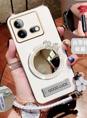 适用iqooneo8手机壳vivo镜面iQOONeo8pro新款保护套v2301A全包补妆镜爱酷i00neo8pro外壳带支架neo8por潮女款