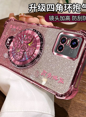 适用vivos10手机壳vivo保护S10e硅胶套支架s10pro软壳带镜头膜V2121A全包气囊防摔透明男女vovi新款por高级感