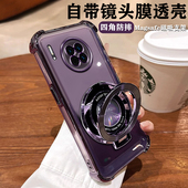 华为mate30手机壳新款 mete30pro保护硅胶套TAS一AL00全包镜头膜meta防摔por透明m30p软305g男女LIO散热AN外壳