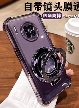 华为mate30手机壳新款mete30pro保护硅胶套TAS一AL00全包镜头膜meta防摔por透明m30p软305g男女LIO散热AN外壳