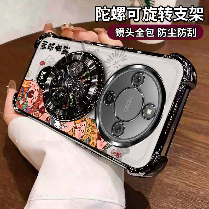 适用华为荣耀x70手机壳新款MTN一AN00全包气囊honor x70保护硅胶套带镜头膜honor透明软ANOO诸事皆顺支架男女