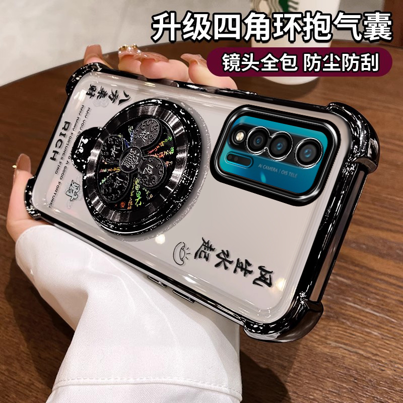 适用华为nova6手机壳新款带支架