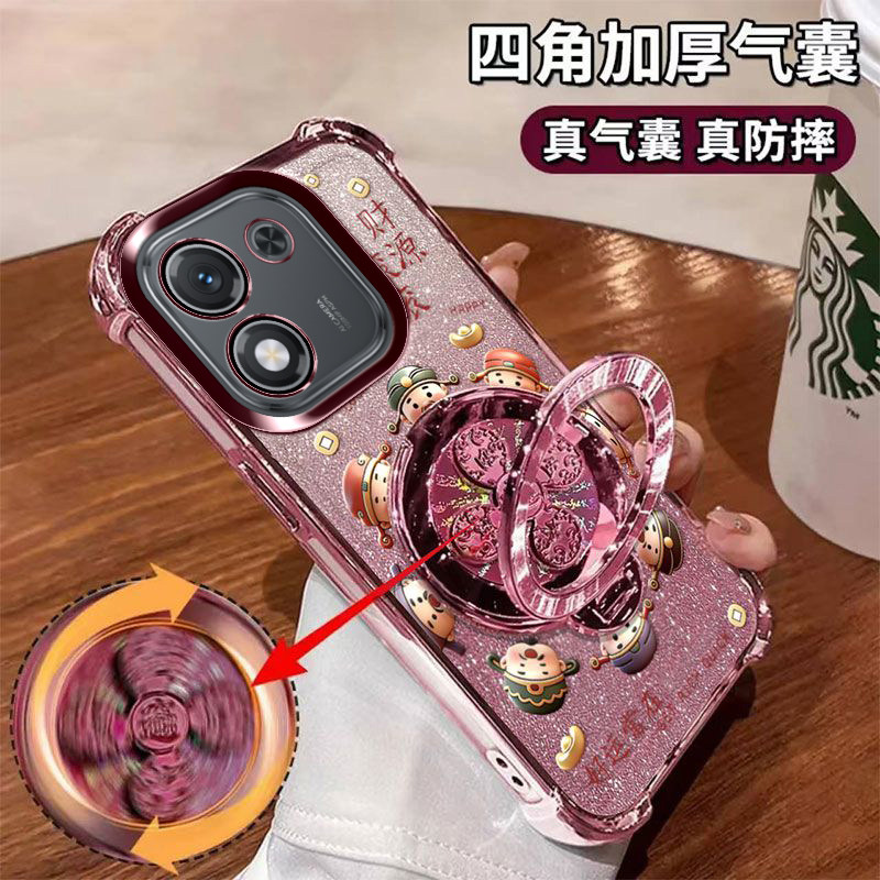 适用华为荣耀X70i手机壳风生水起支架honorx70i好运常在软胶ABR一AN00全包四角气囊防摔honor超薄外壳镜头膜