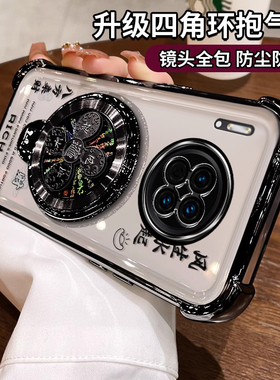 适用华为mate30手机壳mete30pro全包镜头膜mt30epro硅胶m30防摔por透明TAS一AN00m风生水起5g带支架AL男女LIO