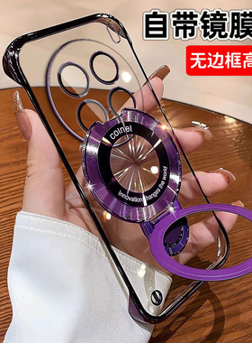 适用vivoX100ultra手机壳vivo保护X100u硅胶套镜头全包防摔V2366G防摔软vox软外壳女uitra薄utral无边框高级