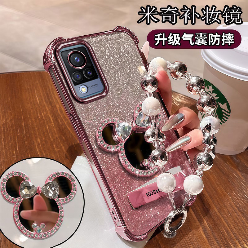 vivoS9手机壳米奇带补妆镜子