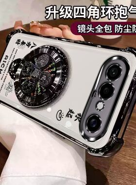 适用vivos50promini手机壳vivo保护s50pro.硅胶套V2527A全包镜头vovis5pormini风生水起支架迷你mini新款男女